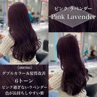 ロング カラー ［銀座］淡色 ラベンダー🫧大村のヘアスタイル