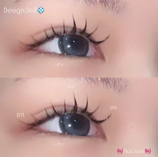 マツエク・マツパ 皆川 陽菜のマツエク・マツパデザイン