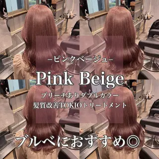 ロング カラー 韓流トレンドヘア 🎀RINAKO🎀のヘアスタイル