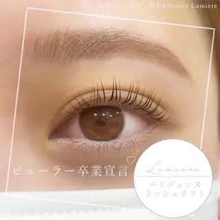 マツエク・マツパ Twin Eight kanaのマツエク・マツパデザイン