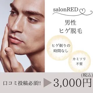 WAX・肌質改善・毛 穴洗浄/林愛真のエステ・リラクイメージ