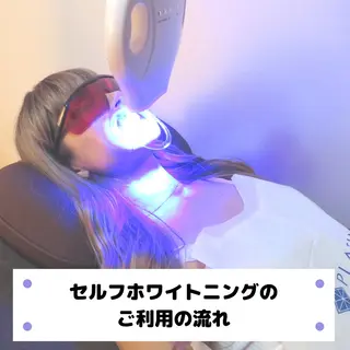 ライトビューティー 関内店のその他イメージ