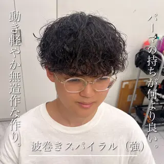 ミディアム パーマ メンズ 横浜駅メンズパーマ師 🌀岩﨑弘成🌀のヘアスタイル