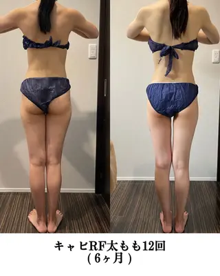 松島 愛莉のエステ・リラクイメージ