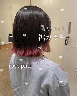 ミディアム カラー 【完全個室】髪質改善 暖色カラー/山崎唯奈のヘアスタイル