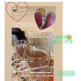 煌めき輝き⭐︎ 浄化リンパ専門のエステ・リラクイメージ