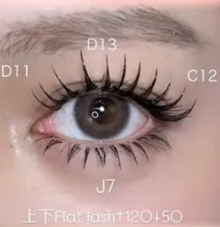 マツエク・マツパ 🌸TAKAHSHI YU🌸のマツエク・マツパデザイン