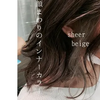 セミロング 韓国カラーお任せ❤️ アサコサユリ🎀の眉毛・アイブロウイメージ