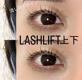 マツエク・マツパ anello＊東船橋 ayakaのマツエク・マツパデザイン