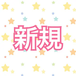 ロング パーマ ヘアアレンジ メンズ キッズ ネイル マツエク・マツパ 透明感カラー🤎 ゆりのヘアスタイル
