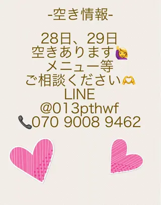 ネイル m'sNail 福岡西区 ネイルのネイルデザイン