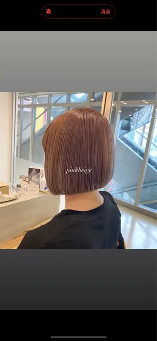 ミディアム カラー 💎寒色特化💎 透明感カラーみきのヘアスタイル