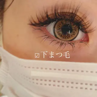マツエク・マツパ アイラッシュプラザ 大塚のマツエク・マツパデザイン