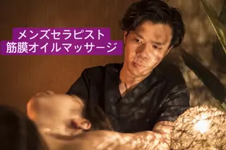 ブライダルエステ 美容整体・筋膜オイルのエステ・リラクイメージ