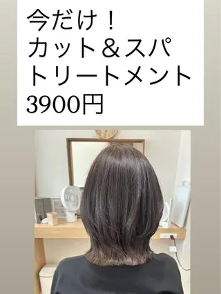 ショート カラー 久木原 ゆりのヘアスタイル