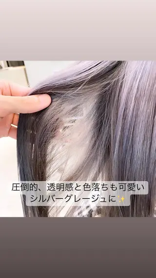 セミロング カラー 艶髪と透明感を ‼️/若林のヘアスタイル