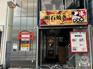 マツエク・マツパ 韓国/束感まつ毛 🩶juri🩶のマツエク・マツパデザイン