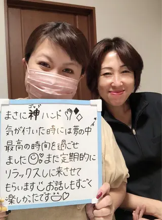 小顔矯正サロン スターローズのエステ・リラクイメージ