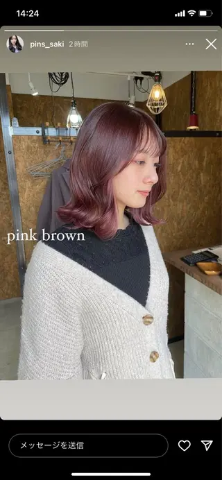 ミディアム カラー 🫟Blanco🫟 Color&Careのヘアスタイル