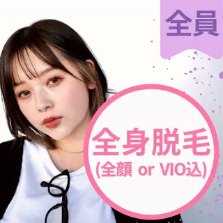 都度払い脱毛 BARNEYのエステ・リラクイメージ