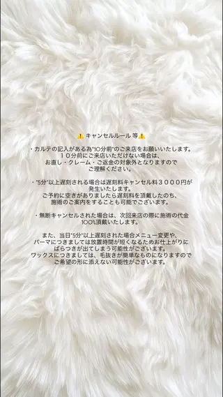 しずく 春日部アイリスト🎀の眉毛・アイブロウイメージ