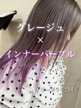 セミロング カラー トリートメント /カラー/NAOKIのヘアスタイル