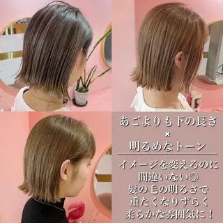ショート カラー プル艶職人/ にしものヘアスタイル