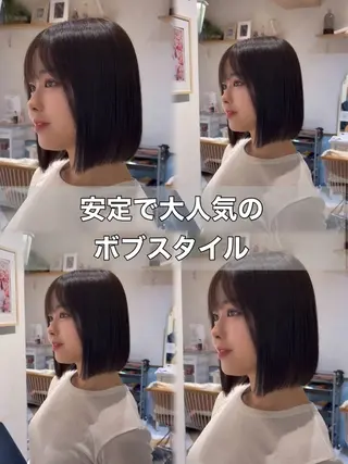 ミディアム 色気レイヤースタイル 洒落色気ヘアマサトのヘアスタイル