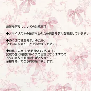 ネイル ハサミ hasamiのネイルデザイン