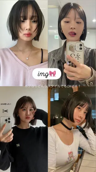 ショート rizu🤎/ ボブ /ブラウンカラーのヘアスタイル