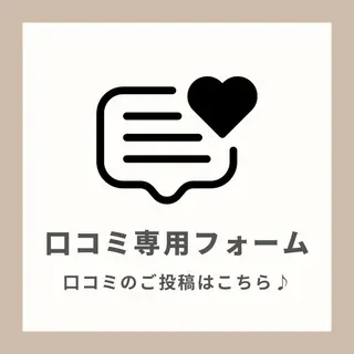 【美肌・脱毛専門店】 SARA 恵比寿店のエステ・リラクイメージ