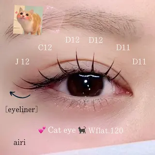 マツエク・マツパ 【CLAY新小岩】 airiのマツエク・マツパデザイン