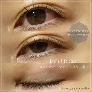 マツエク・マツパ 十文字 りょうのマツエク・マツパデザイン