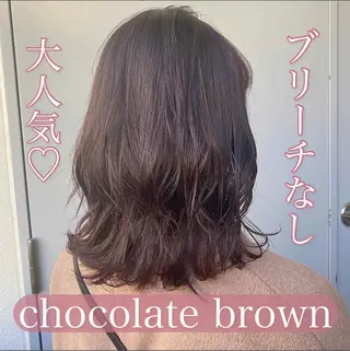 セミロング カラー ヘアアレンジ 赤味消し.髪質改善 🌿𝘠𝘜𝘙𝘐のヘアスタイル