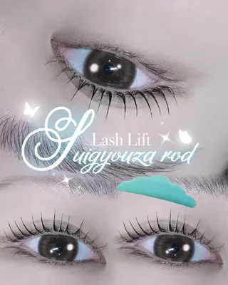 マツエク・マツパ eyelist タダのマツエク・マツパデザイン