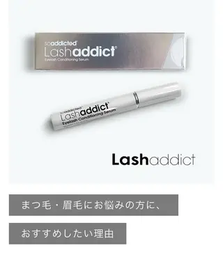 マツエク・マツパ ✨sylph✨ MADOKA✨のマツエク・マツパデザイン