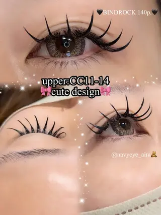 マツエク・マツパ NAVYeye / airaのマツエク・マツパデザイン