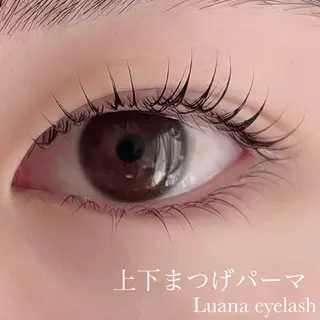 マツエク・マツパ Luana eyelashのマツエク・マツパデザイン