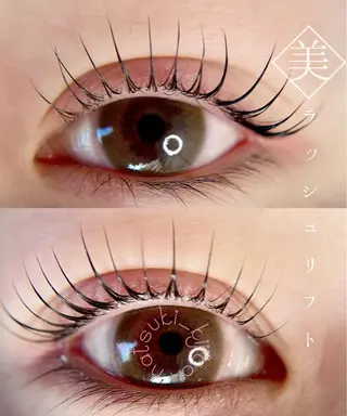 マツエク・マツパ kijico 志木駅のマツエク・マツパデザイン