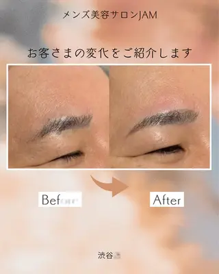 アイブロウ JAM所属・渋谷アイブロウリスト AYAの眉毛・アイブロウイメージ