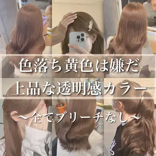 カラー ブリーチなしの達人 🌈KAITOのヘアスタイル