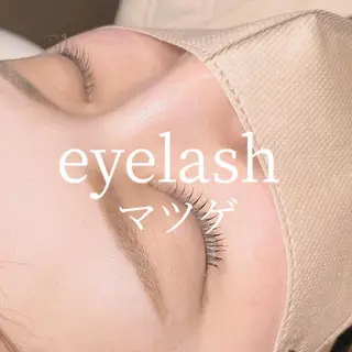 セミロング カラー ヘアアレンジ マツエク・マツパ 🍓Rei naのマツエク・マツパデザイン