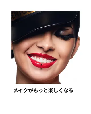 ホワイトニングショップ津店所属・ホワイトニング ショップ津店のその他イメージ