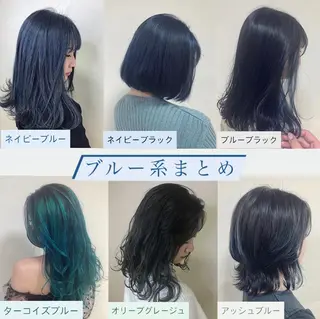 セミロング カラー ヘアアレンジ enurk店 🍋 M I K U  *のその他イメージ