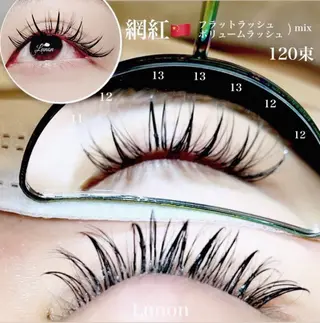 マツエク・マツパ Lunon にしむらのマツエク・マツパデザイン