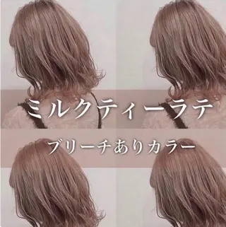 ミディアム 顔周りレイヤー/新宿 /モテ艶カラー/航介のヘアスタイル