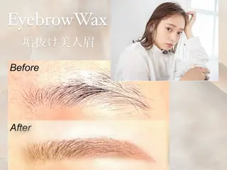 アイブロウ 束感まつ毛/店長 🦋ヒグチのマツエク・マツパデザイン