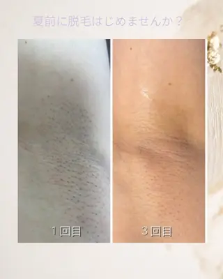 女性専用 Lily新原のエステ・リラクイメージ