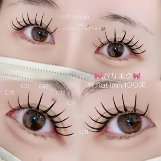 マツエク・マツパ Niyu栄店 鈴木のマツエク・マツパデザイン