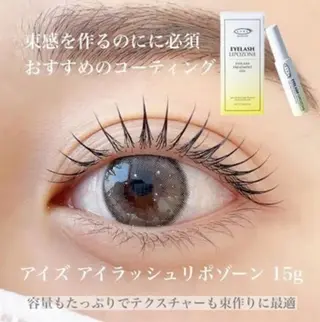 Neo beauty Rinkaのマツエク・マツパデザイン